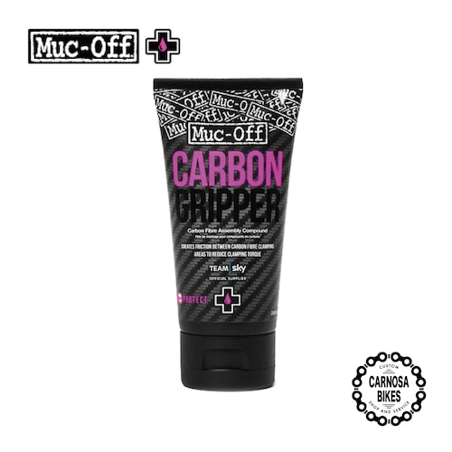 【Muc-off】CARBON GRIPPER [カーボングリッパー]