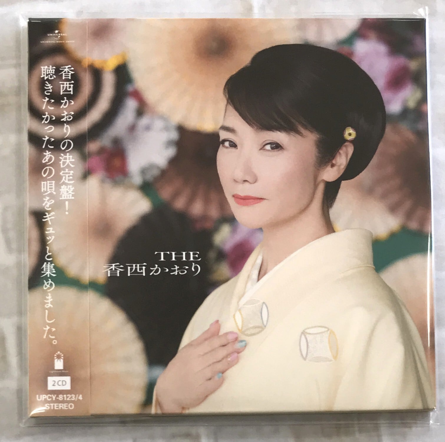 SHOW-WA ＆ MATSURI / ジューンブライド (CD+DVD) | 最北のCDショップ