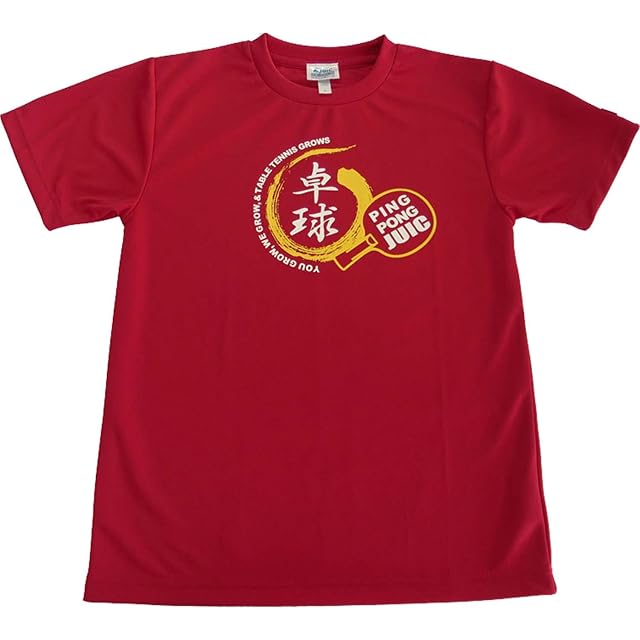 レア 90s オークリー OAKLEY ビンテージ tシャツ 赤 90年代 | PAY ID