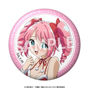 TVアニメ『魔法少女にあこがれて』 57mmホロ缶バッジ　全9種セット