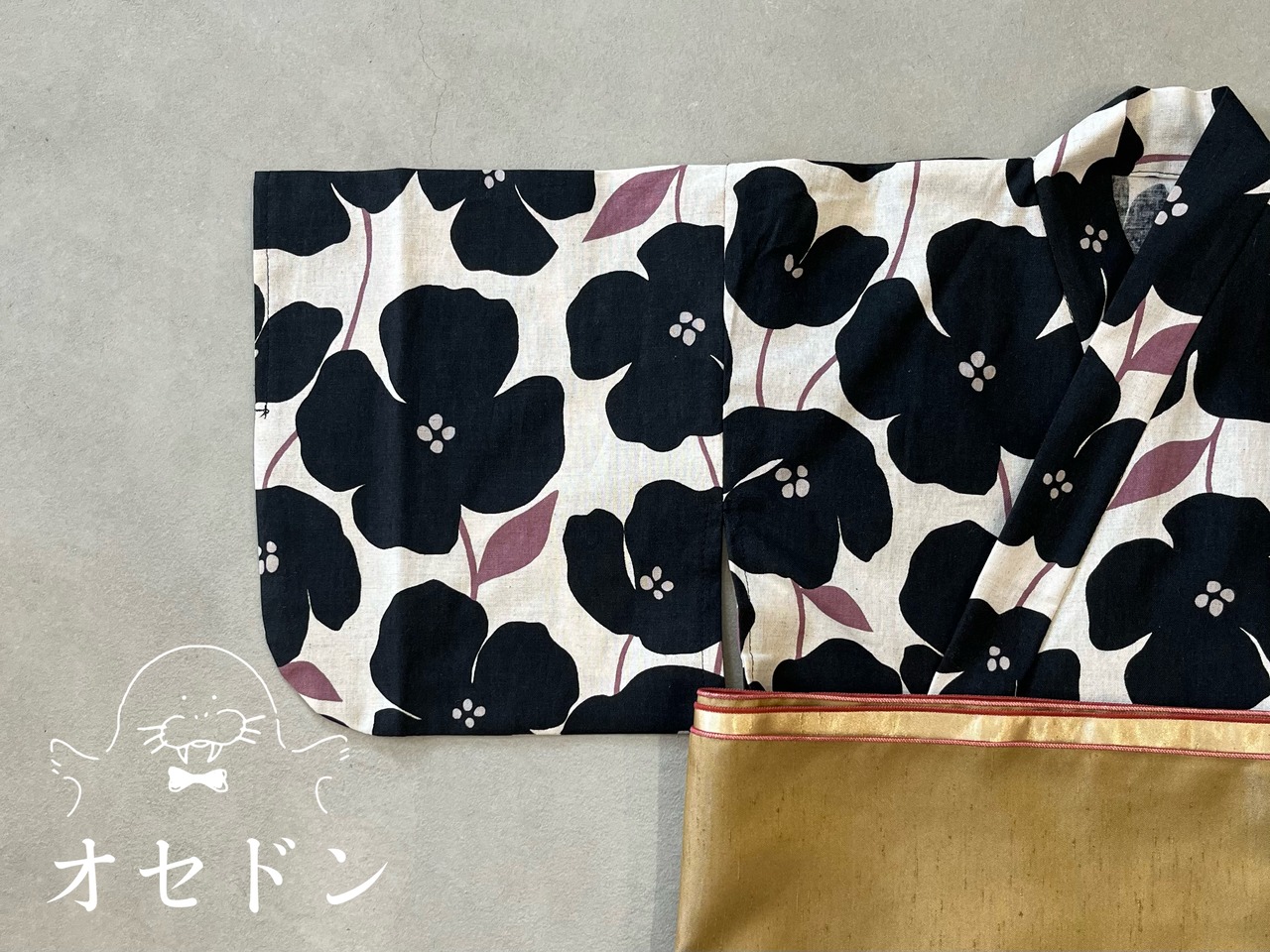 【新柄】オリジナル浴衣 モダンユカタ 小80〜100cm 朝霧(帯:ゴールド) - 1