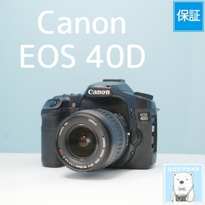Canon EOS 40D 一眼レフ スマホ転送OK フルセット a6755