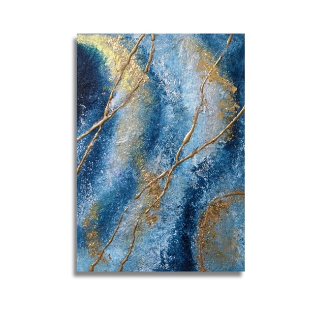 星雲 / Nebula gallery image 1