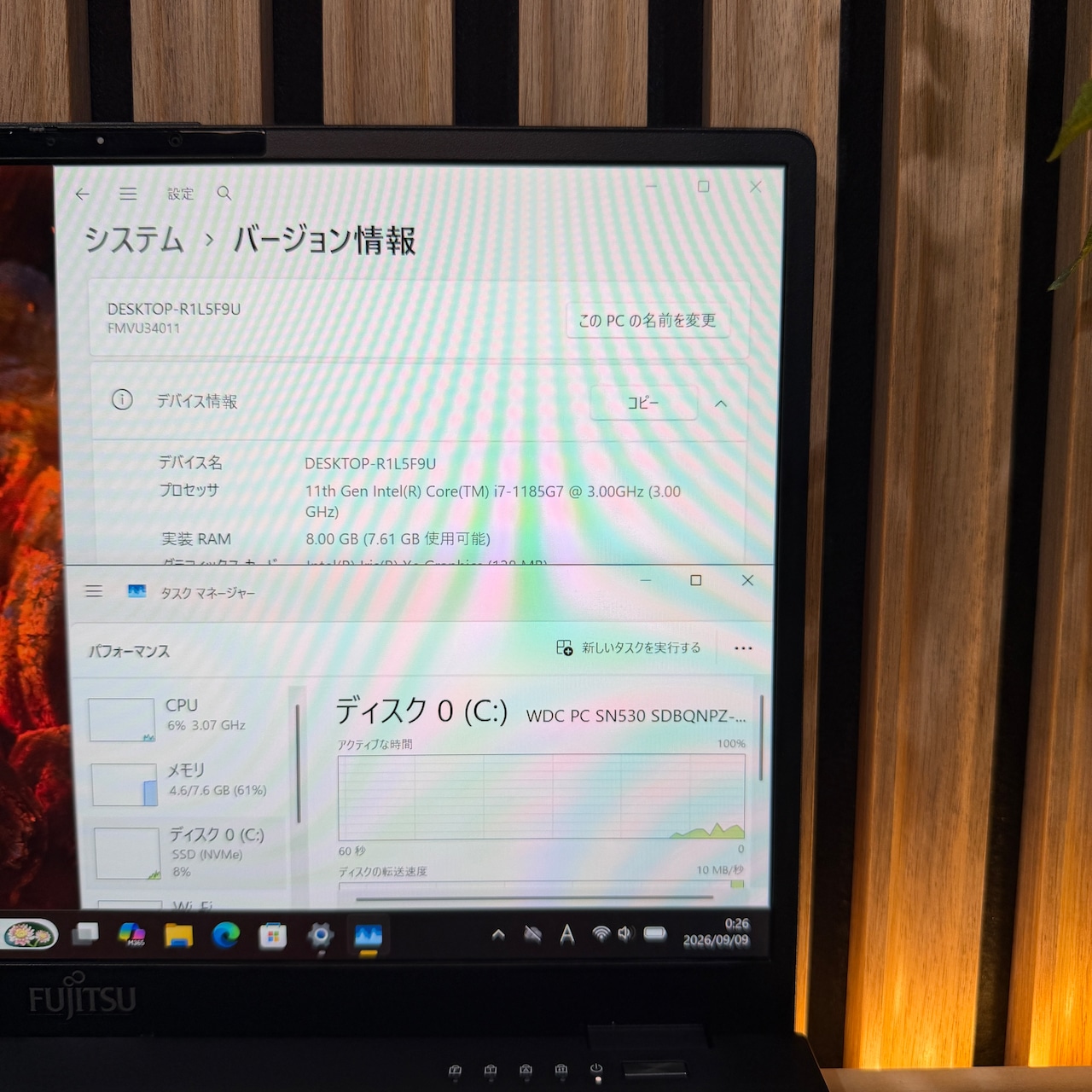 ☘超美品☘️最高峰i7‼️富士通 LIFEBOOK U9311/F☘️SSD256GB☘️メモリ8GB☘️第11世代☘️ノートパソコン