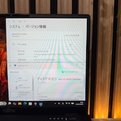 ☘超美品☘️最高峰i7‼️富士通 LIFEBOOK U9311/F☘️SSD256GB☘️メモリ8GB☘️第11世代☘️ノートパソコン