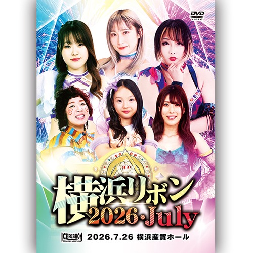 Yokohama Ribbon 2026・July (7.26.2026 Yokohama Sanbo Hall) DVD