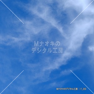 秋の空 11 【F_253】　autumn sky 11