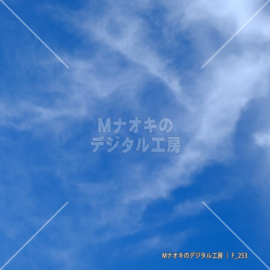秋の空 11 【F_253】　autumn sky 11