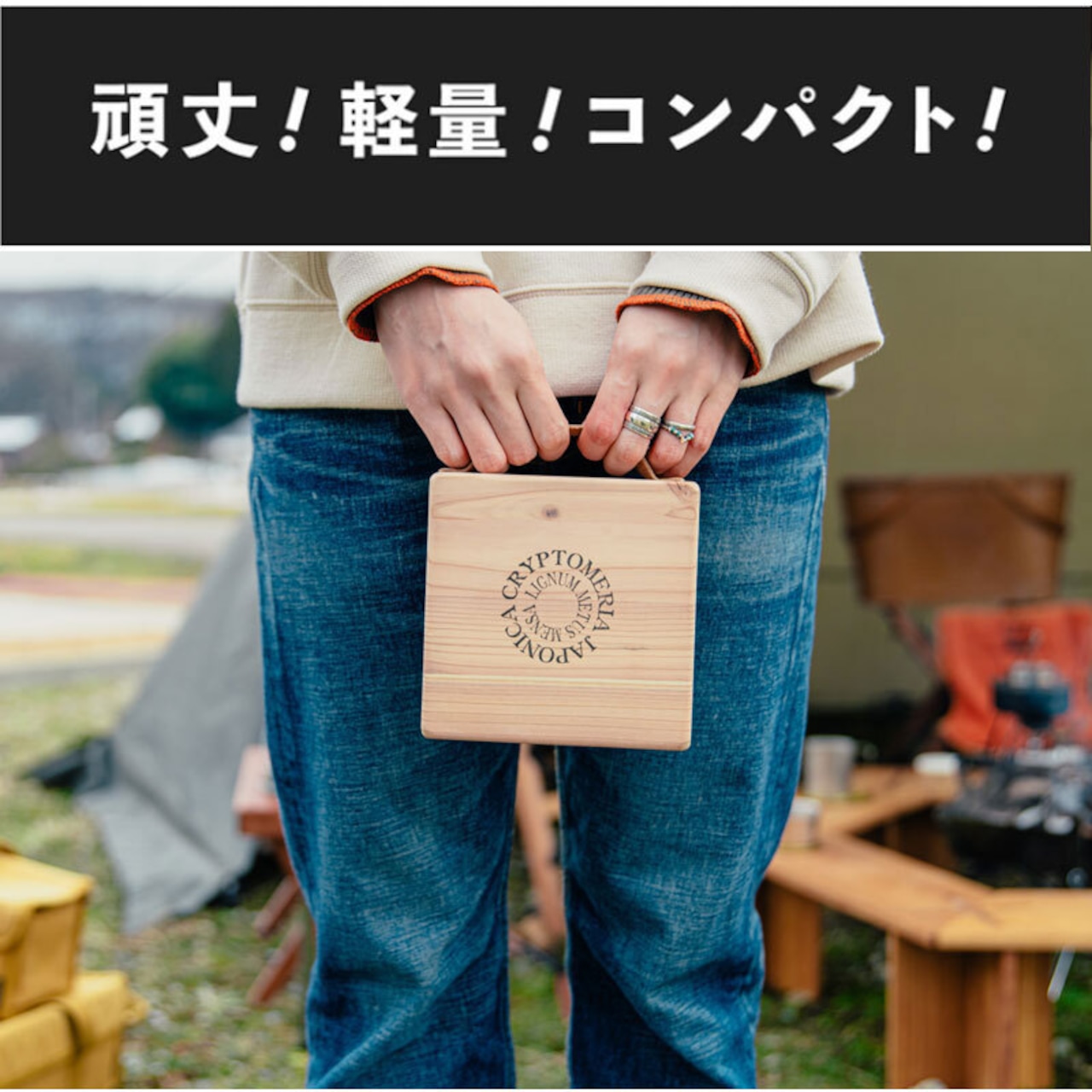 【ギフト袋に入れてお届け！】bibibi 家具職人が作ったこだわりの薪割台 軽量 約550g ハンドメイド