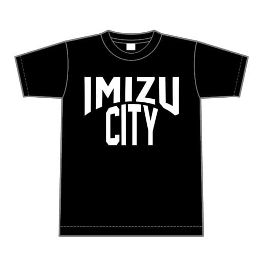 IMIZU CITY Tシャツ【射水市】