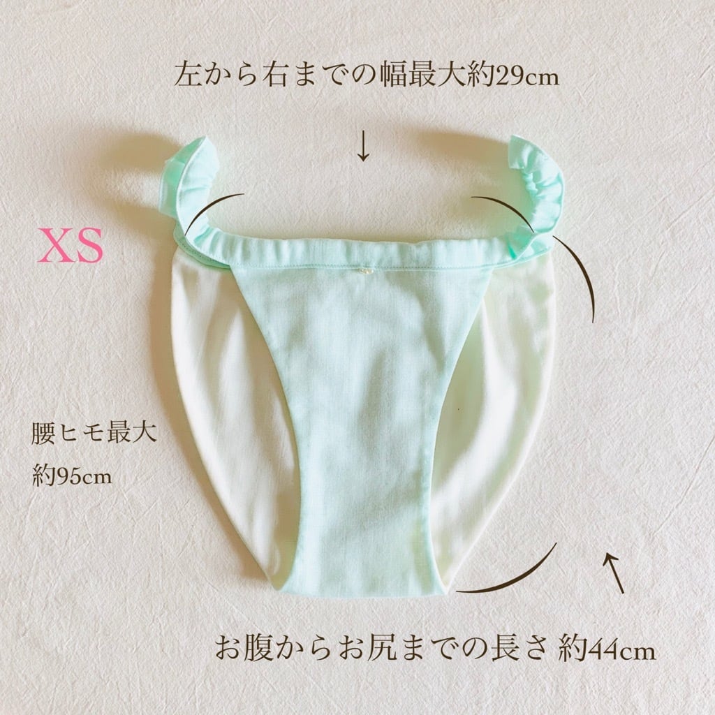 フンティ「水辺の花」