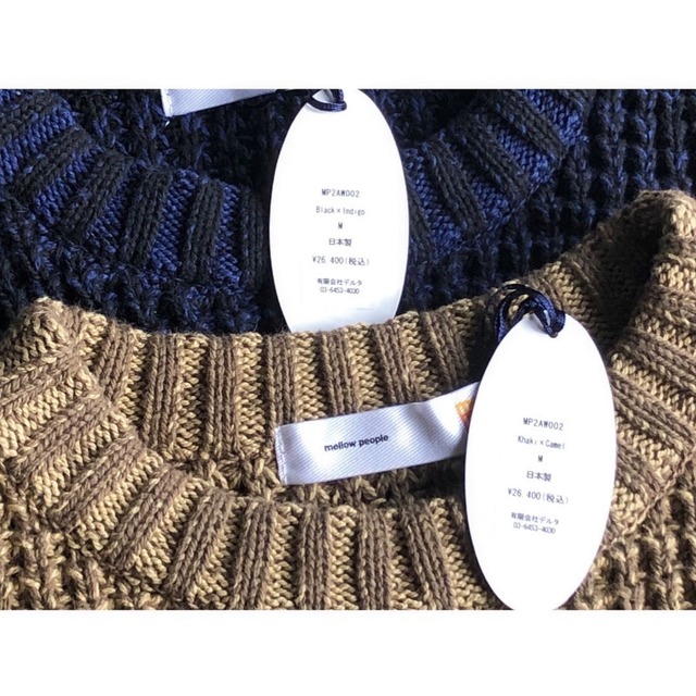 melple(メイプル) Monterey Fishermans Knit | AUTHENTIC Life Store