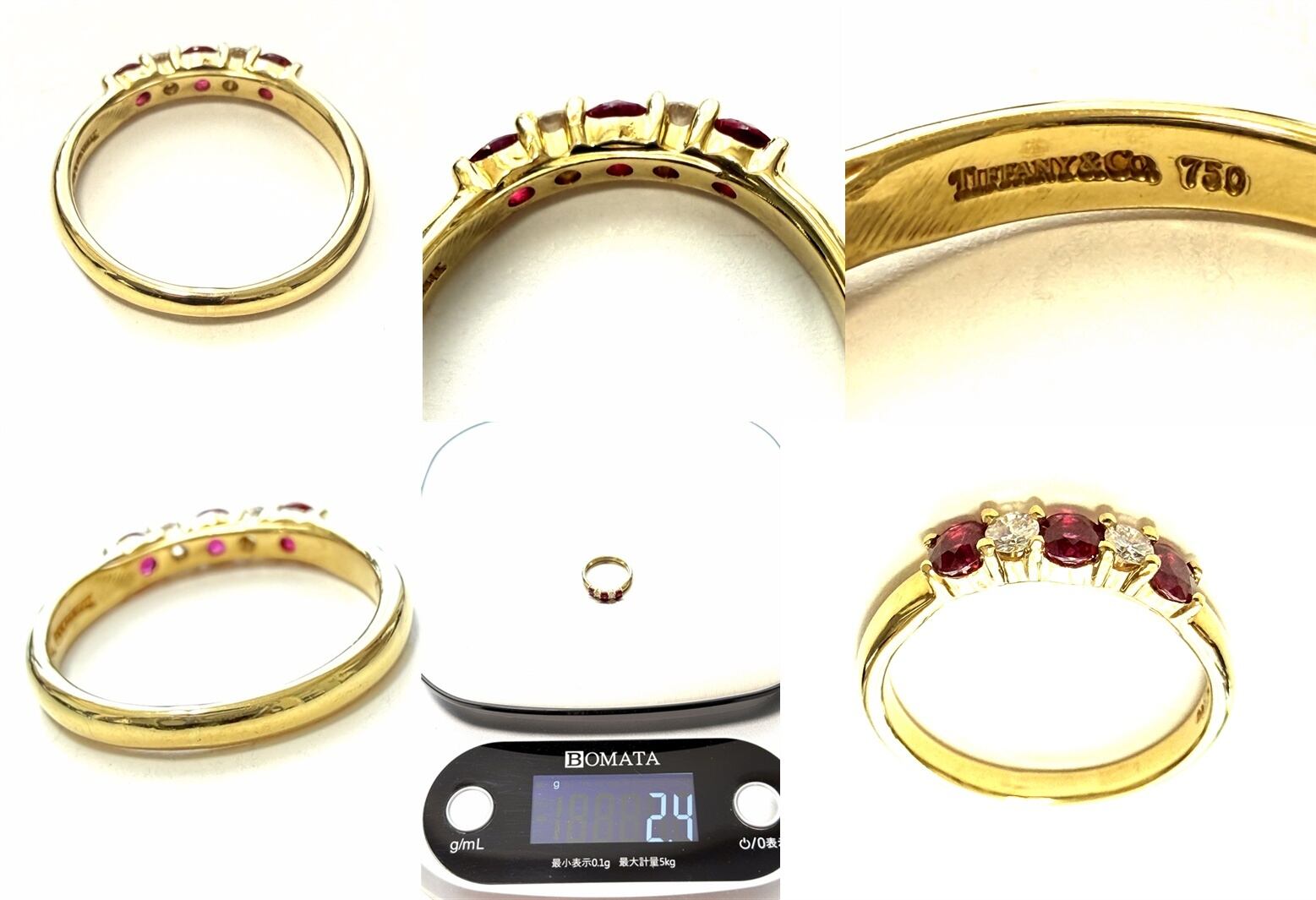 TIFFANY ティファニー K18 YG フォーエバー バンドリング ダイヤモンド