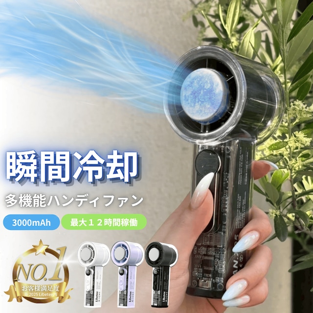 リベティ多機能キャリーケースエナメルシルバーSサイズ リベティ多機能 リベティ多機能キャリーケースエナメルシルバーSサイズ リベティ多機能