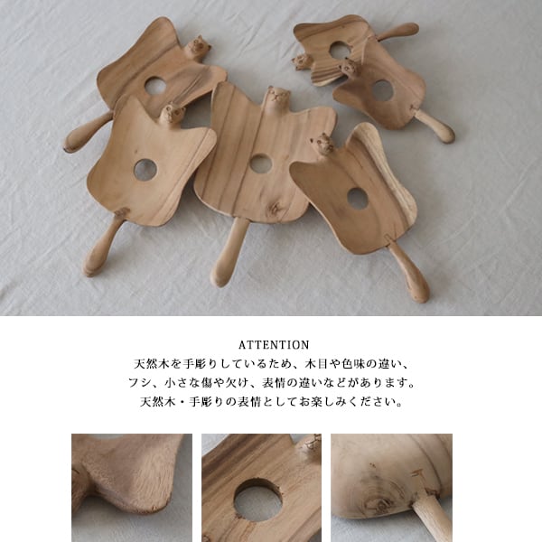 Mサイズ 木製パーツのみ 天然木ペンダントライト モモンガ ムササビ