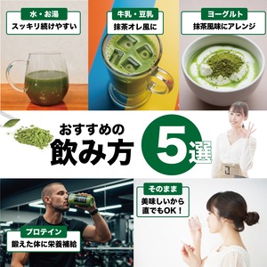 【まとめ買い】有機モリンガ青汁『RESCUE』(3.5g×30本)×3箱（3ヶ月分目安）以上