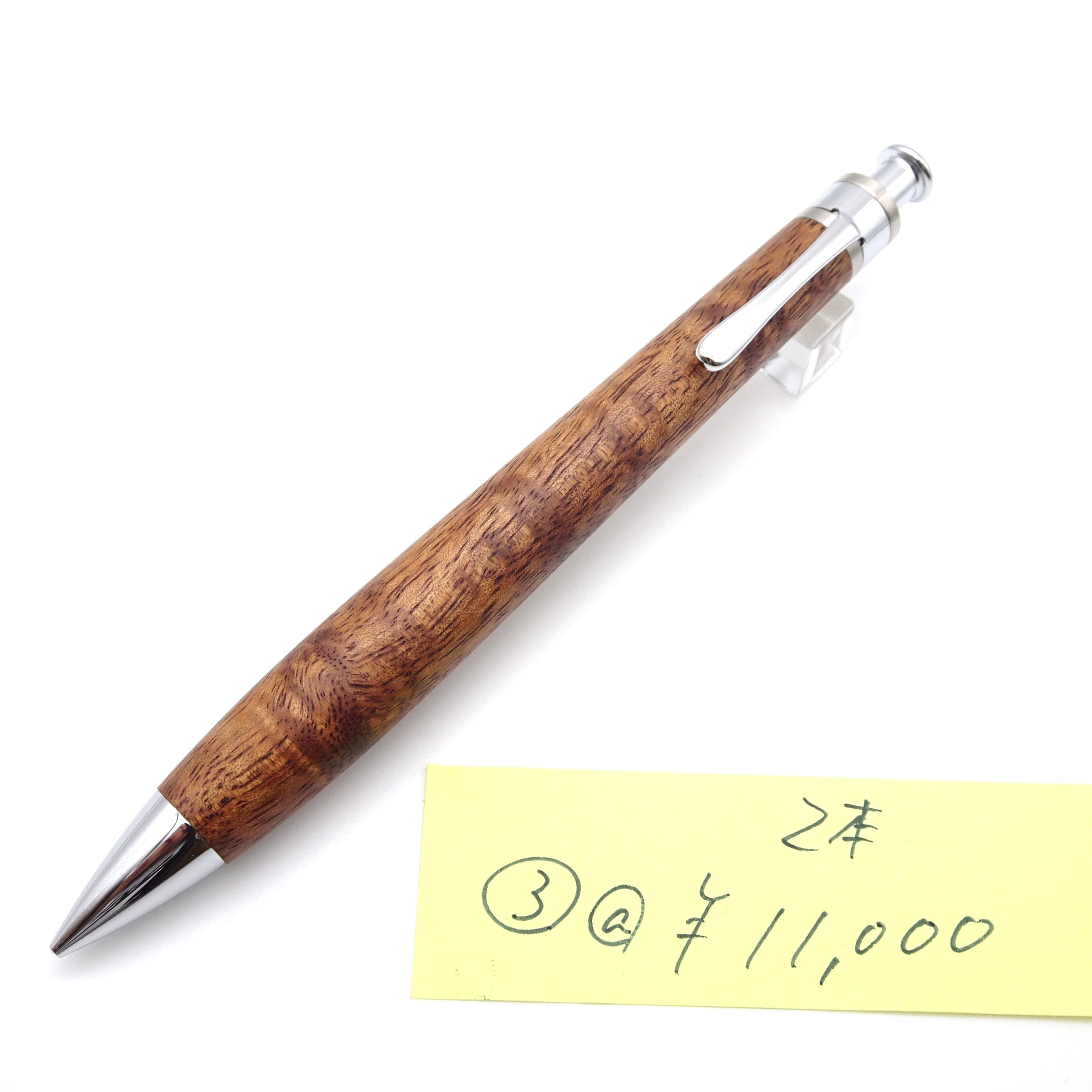 ルーチェペン（ボールペン）ローズウッド こぶ杢 21 | 工房 楔（せつ）