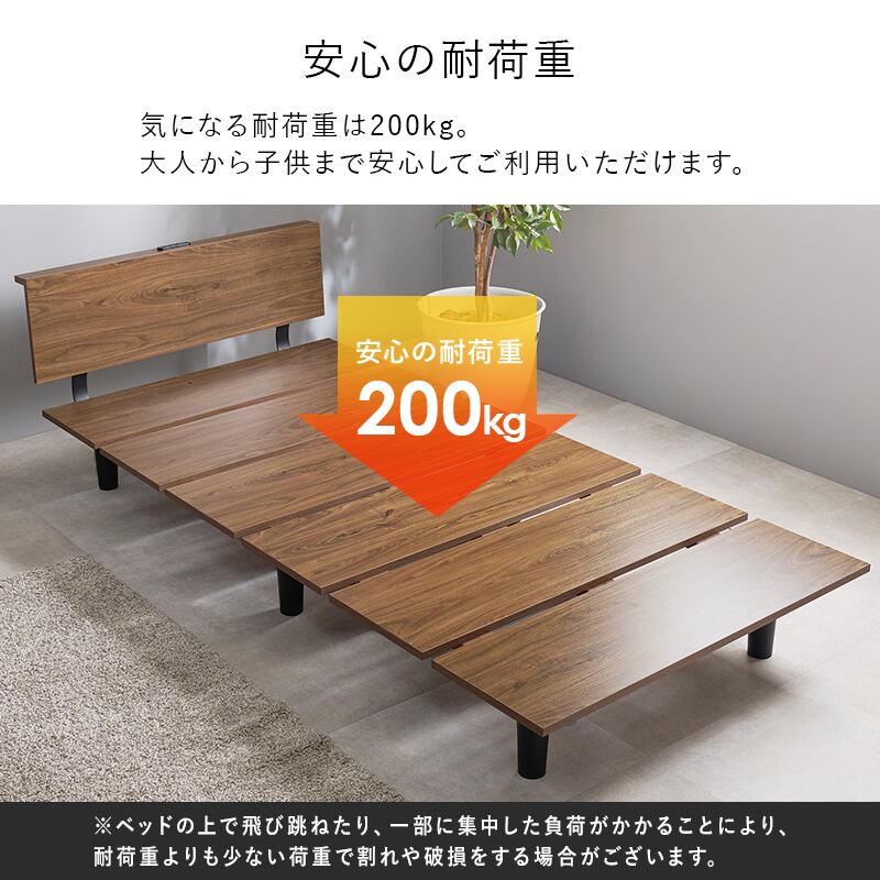 【組立式】ステージベッド風シングルベッド 2色展開 コンパクト 一人暮らし ワンルーム 幅97cm