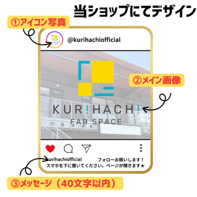 Smart Touch NFCディスプレイ