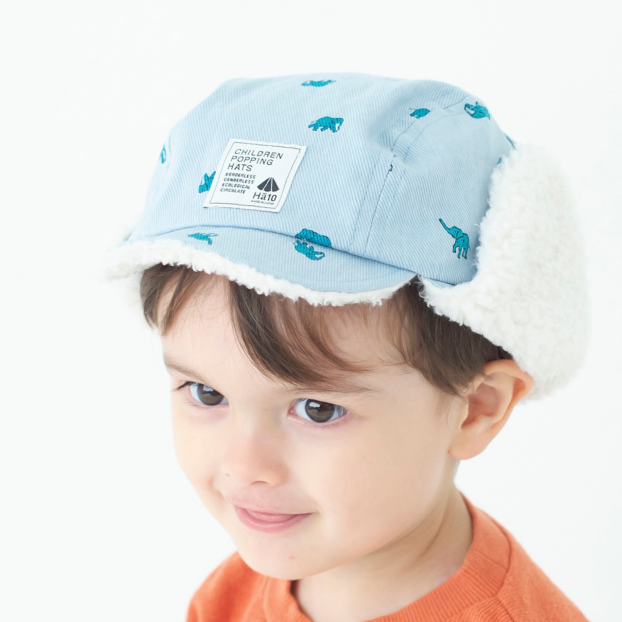 パイロットキャップ【ゾウ】54cm 全8色 推奨年齢3歳〜7歳