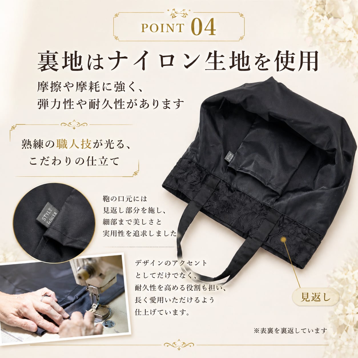 日本製／2WAY仕様】和装にも洋装にも合う上品フォーマルバッグ｜黒