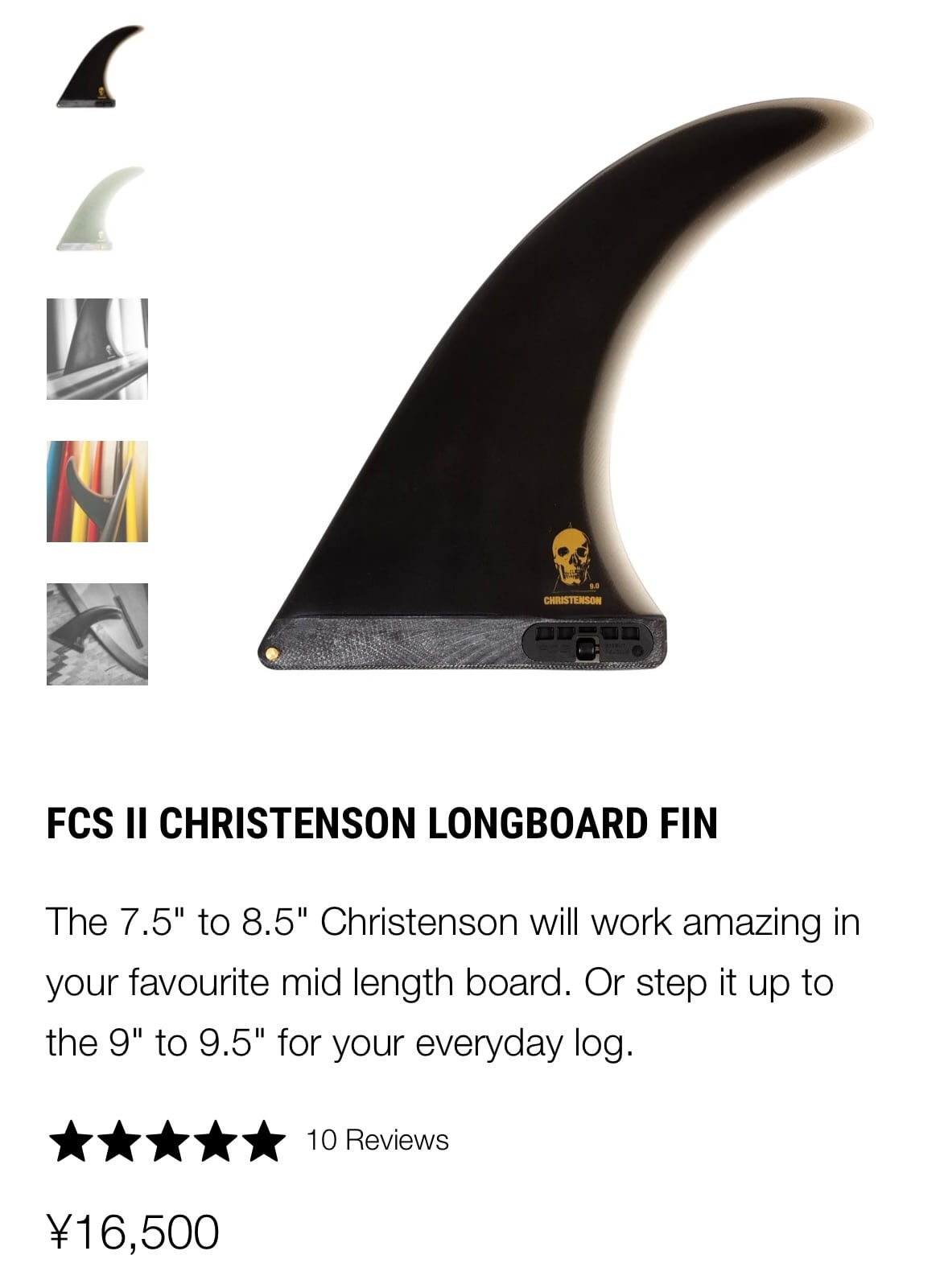 FCS2 CHRISTENSON PG BLACK 8.5 クリステンソン シングルフィン