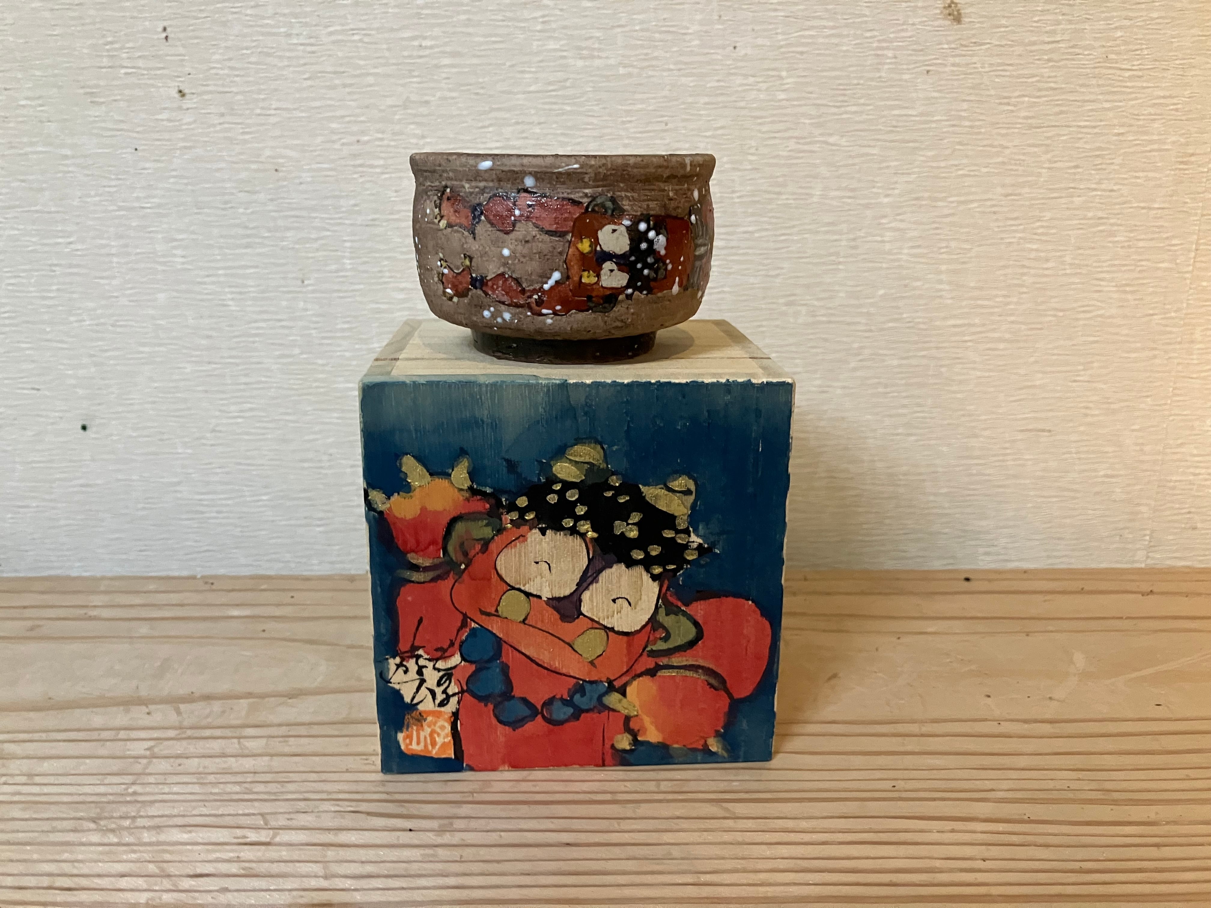 遊遊窯 夢器行