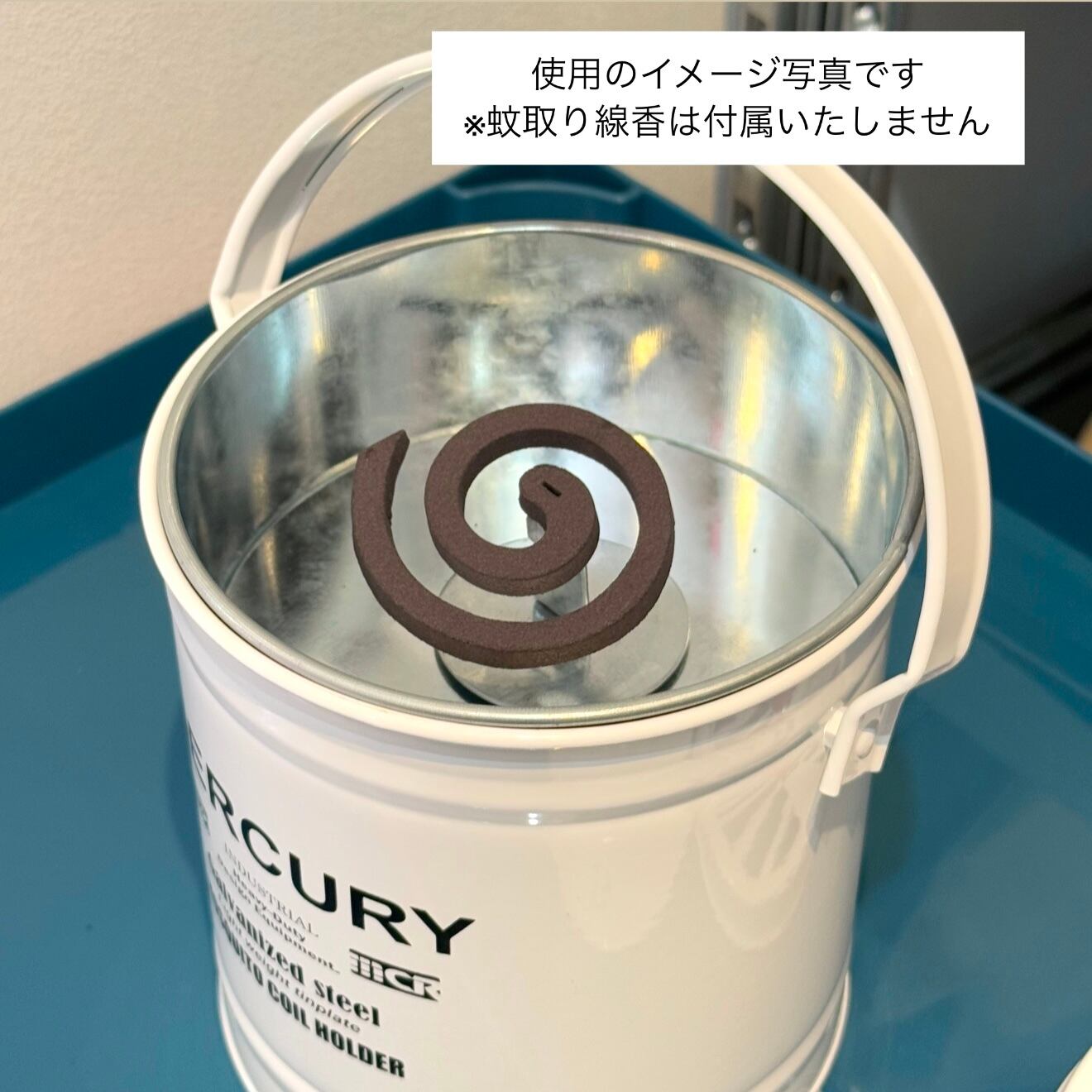 Mercury】マーキュリー モスキートコイル＆アッシュポット