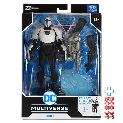 マクファーレン・トイズ DCマルチバース バットマン・ビヨンド シュリーク 7インチ アクションフィギュア 未開封
