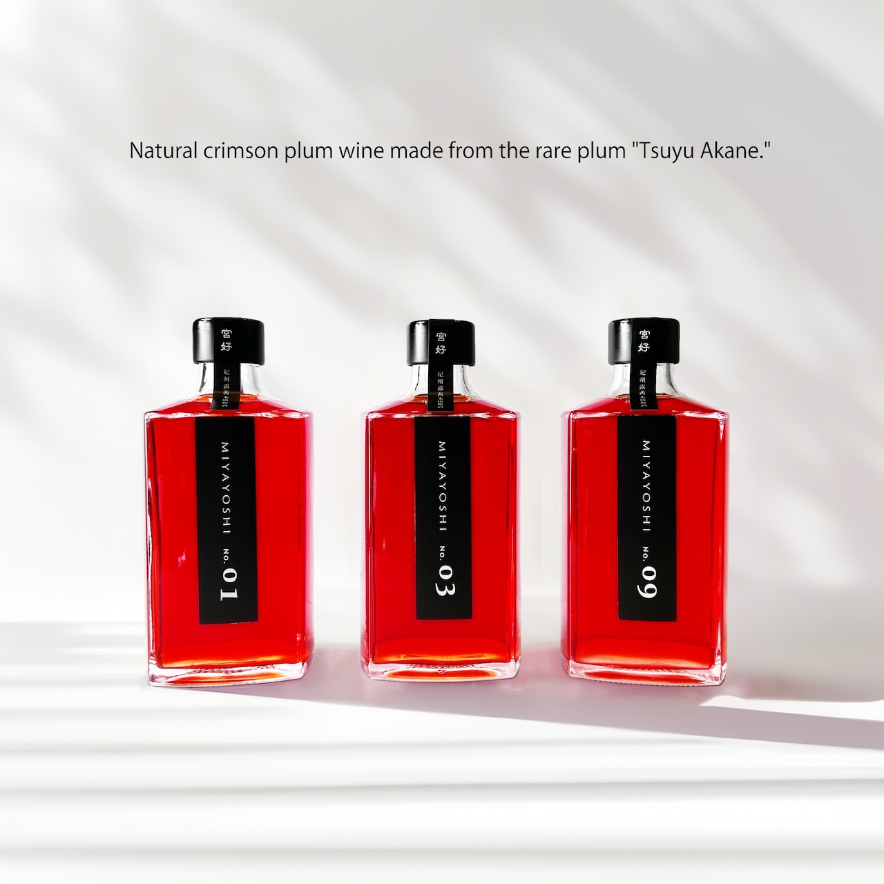 MIYAYOSHI No.01 No.03 No.09 large bottle 3P SET