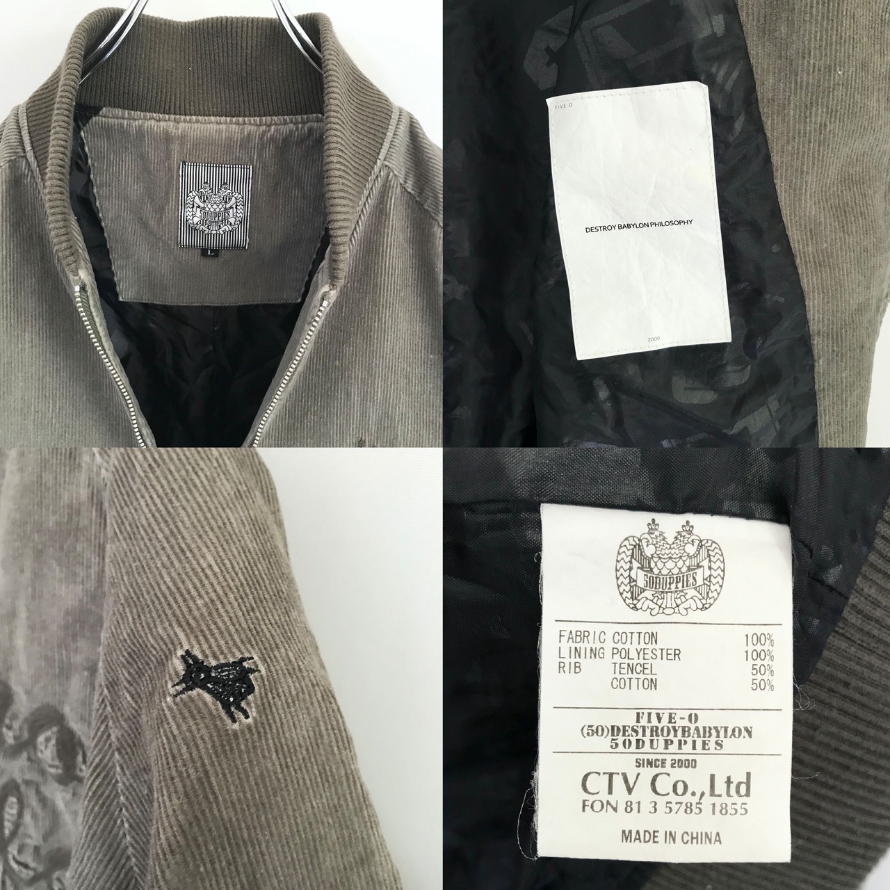 DUPPIES / FIVE-O /(5O)DUPPIES☆ DESTROY BABYLON PHILOSOPHY  