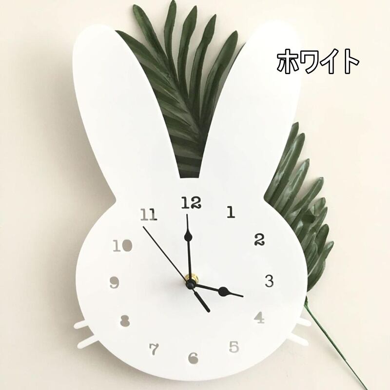 雑貨 北欧 ラビット ウサギ 木製 壁掛け 時計 ピンク ホワイト 全2色 子供部屋 インテリア 海外子供服専門通販サイト リーファ