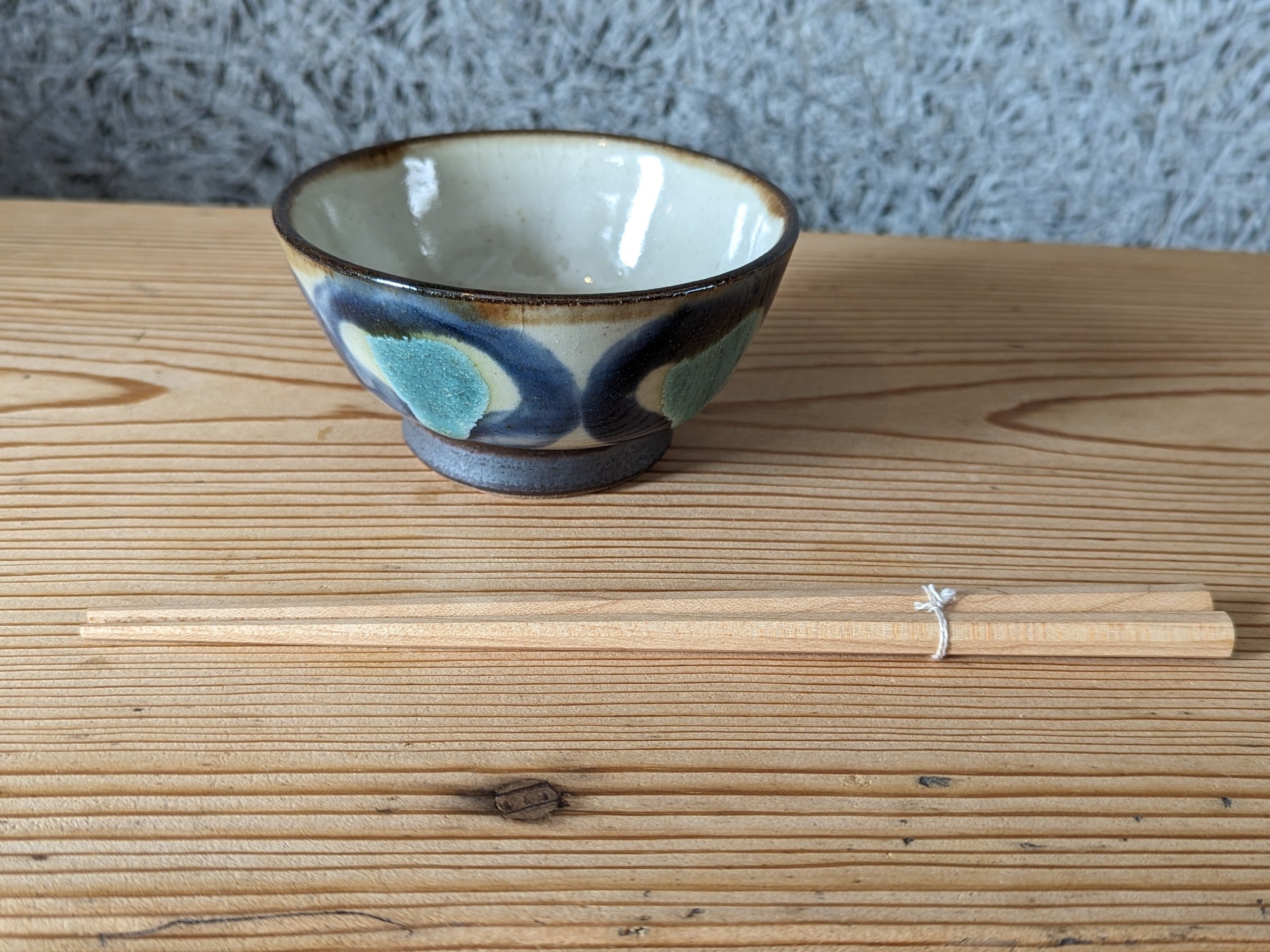 やちむん マカイ3.5寸（円・2色） | ノモ陶器製作所 | inoya | Basic