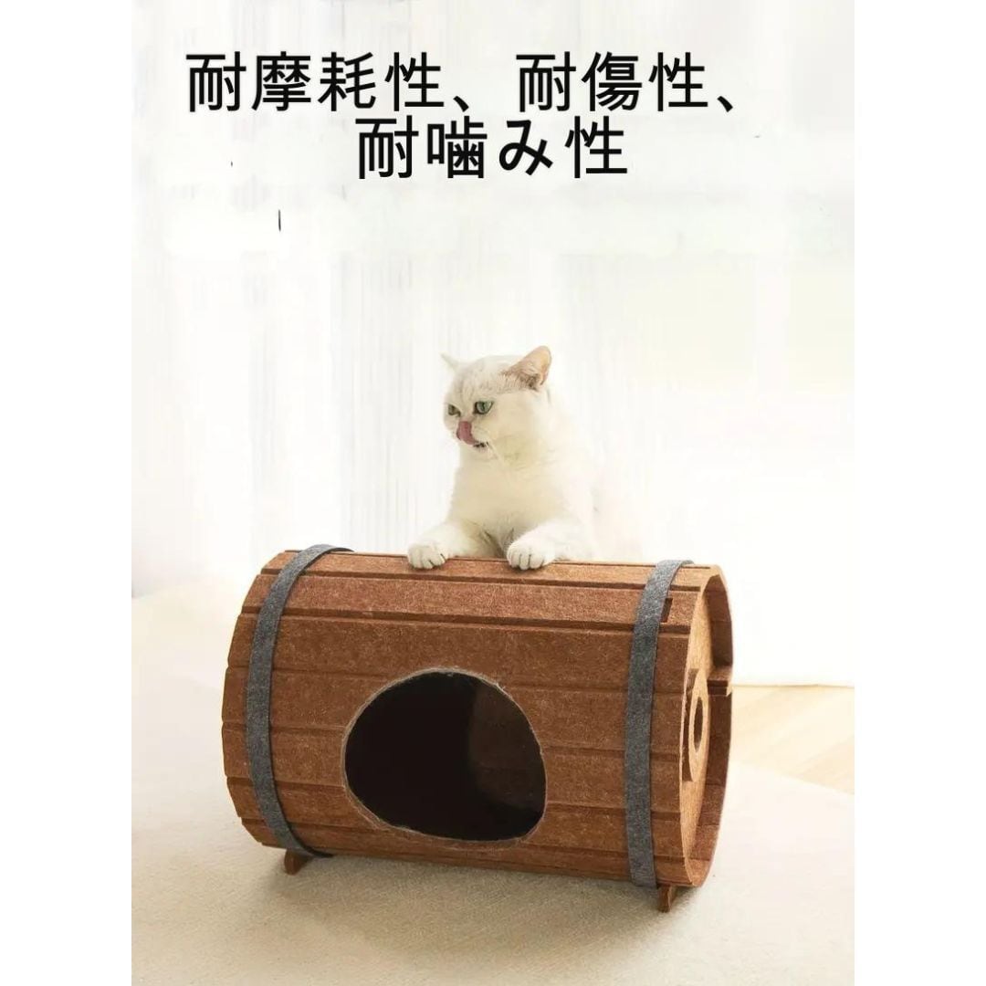ペットハウス ワインバレル風 樽型 筒形 キャットハウス 猫 犬 ハウス