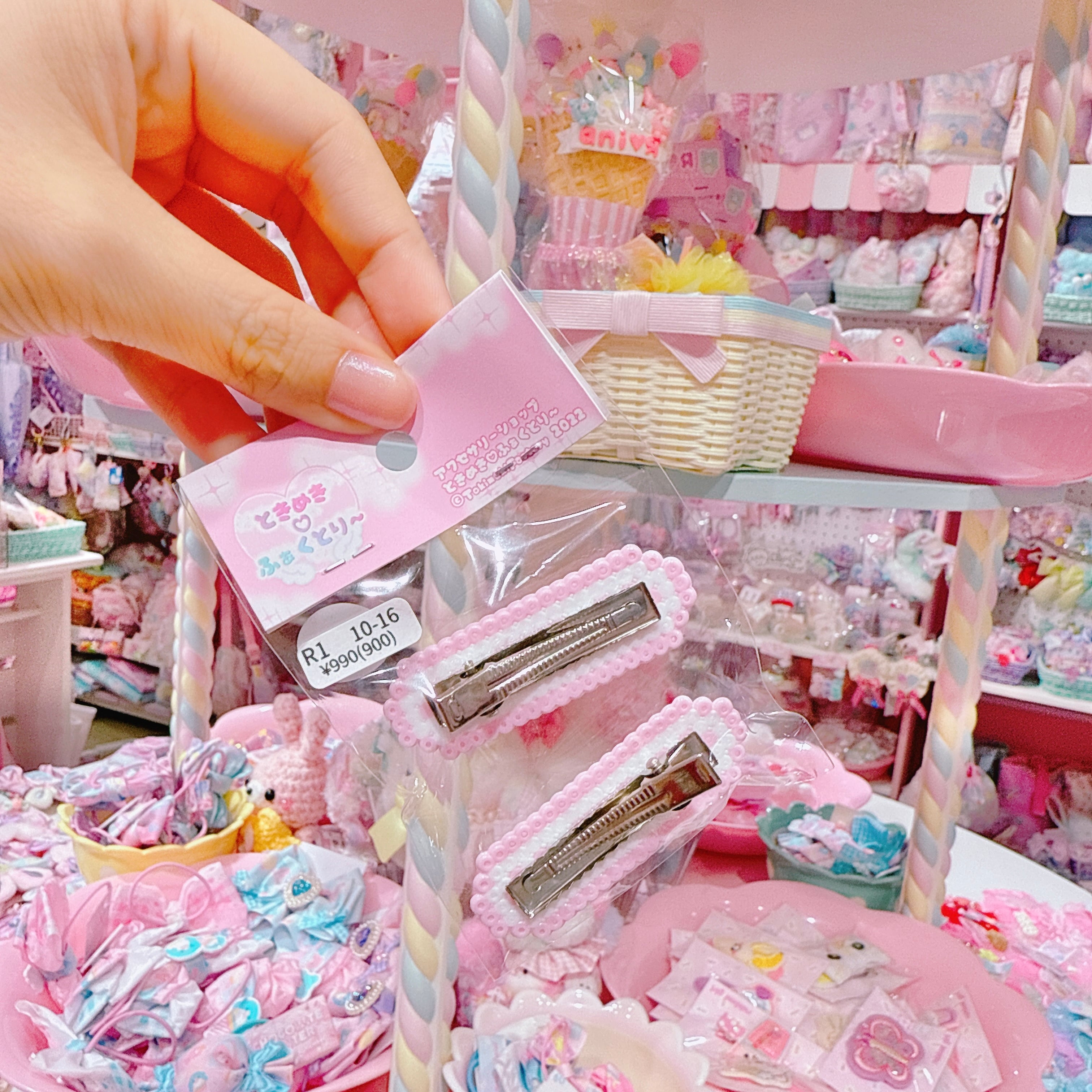 【R1】10-16ツインヘアクリップ