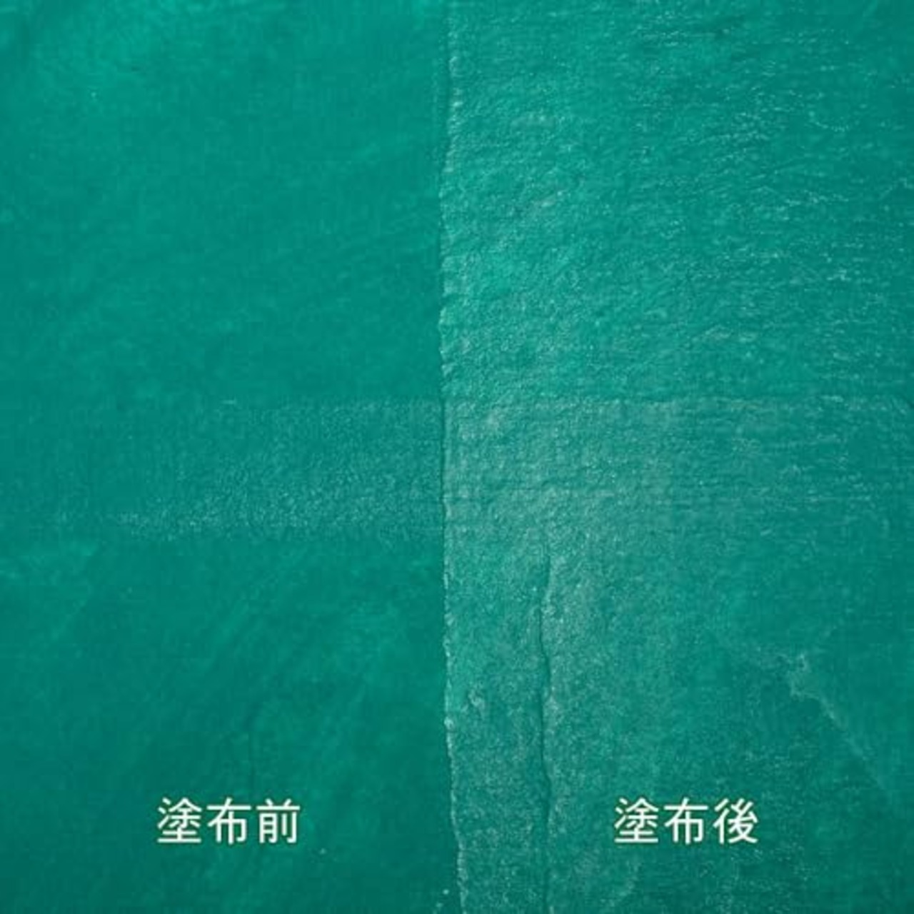 ホルベイン アクリリックメディウム AM593 220ml スプレー サテンバーニッシュ 〈半つや 画面保護用ワニス〉 14593