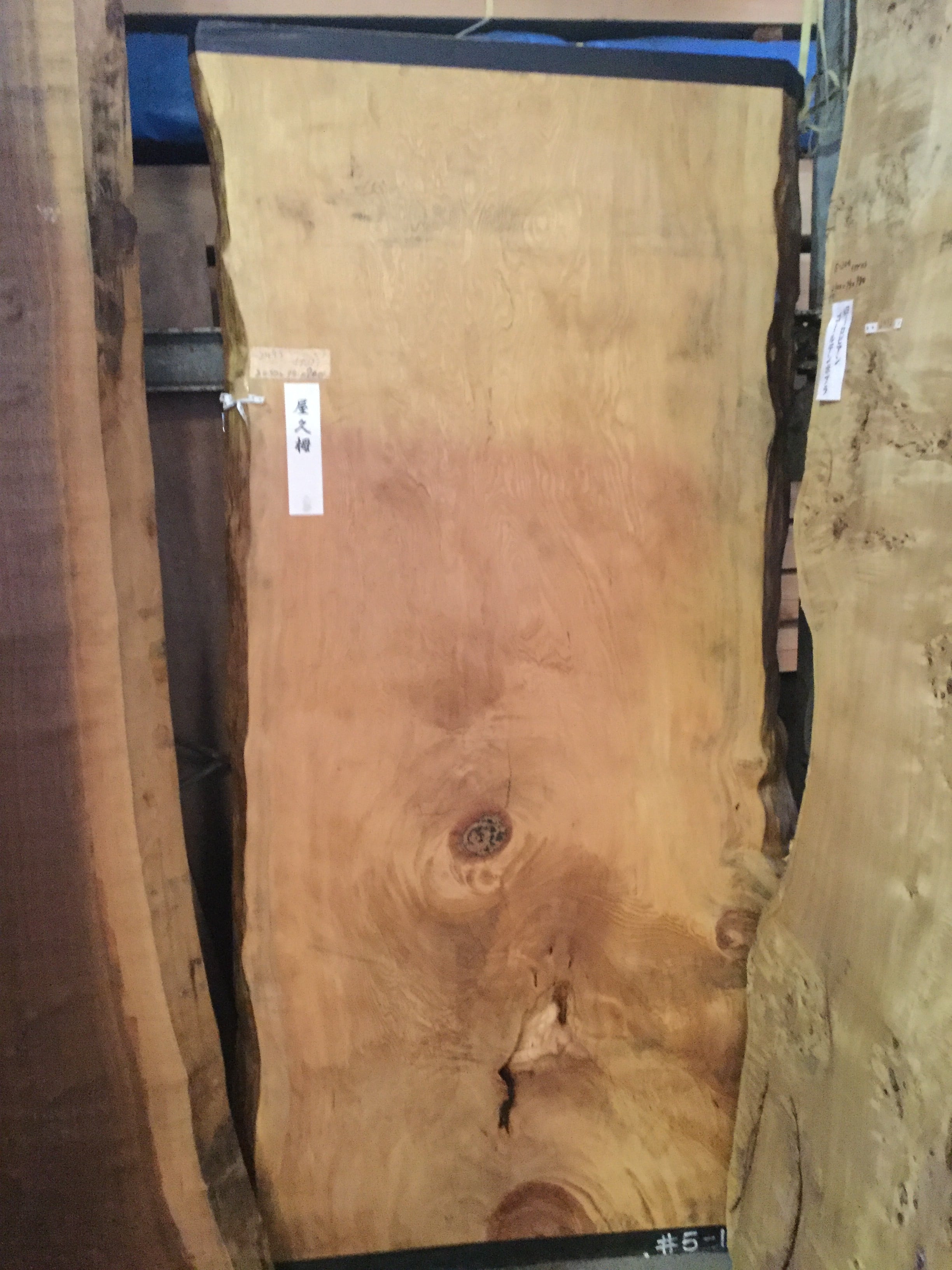 屋久栂_2000×900×65_Web限定_オーダー用原板 G656 | 千年家具 - 一枚板