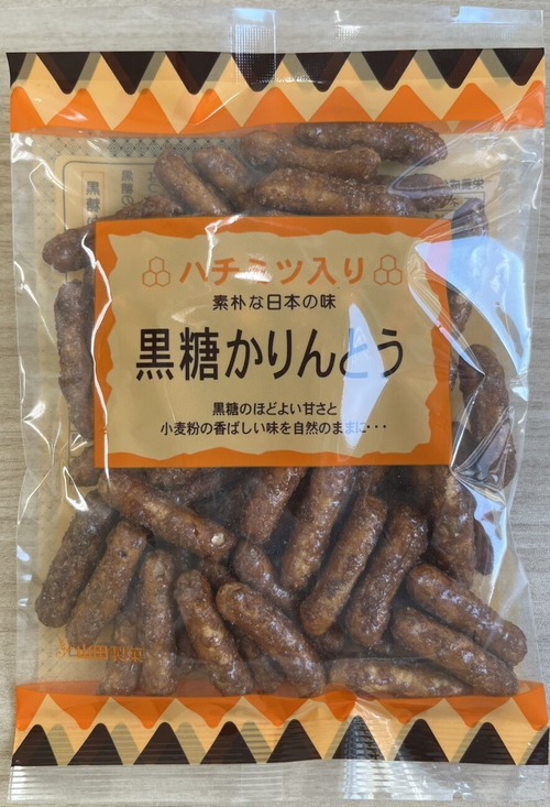 黒糖かりんとう 80g