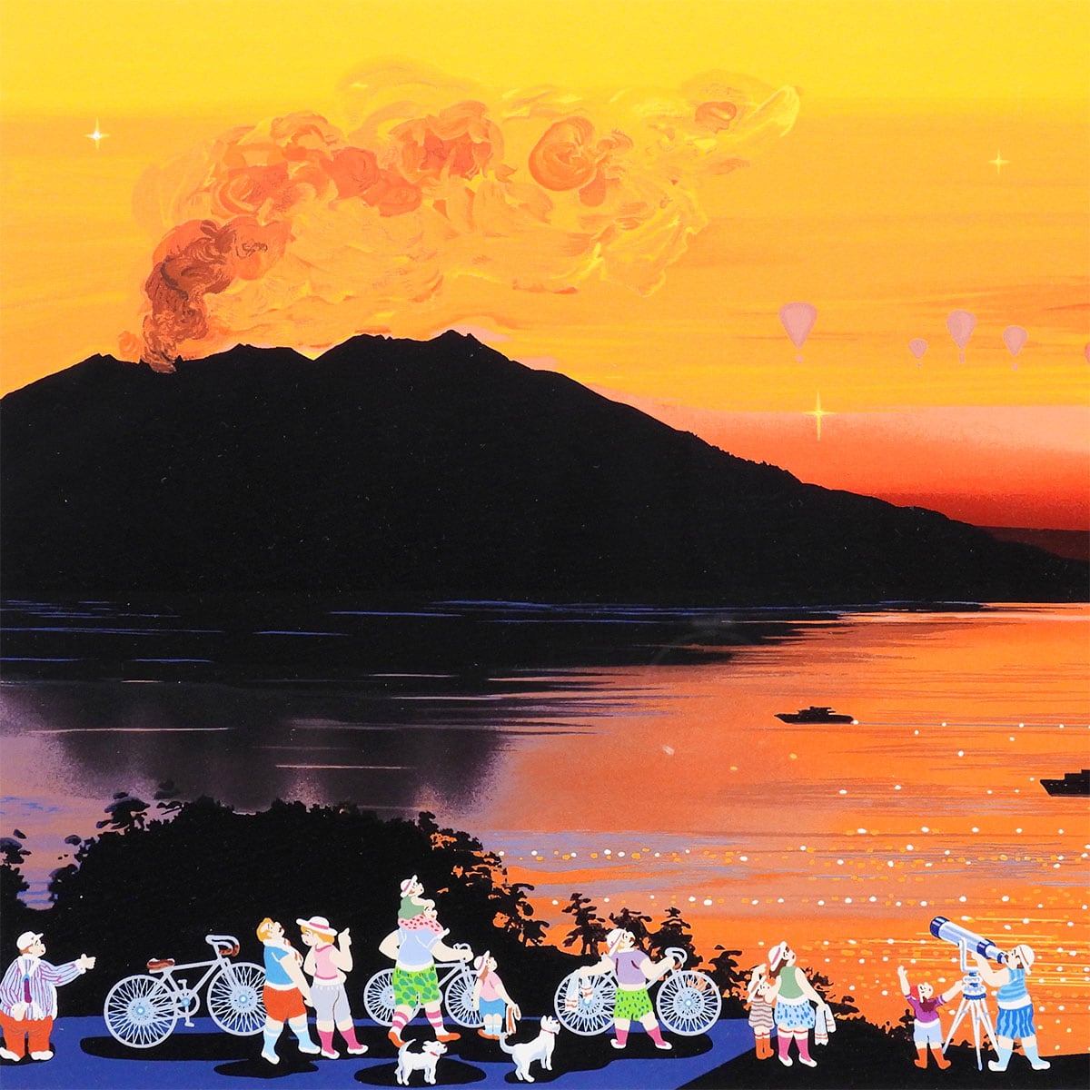 ヒロ・ヤマガタ 日本のエッセンス 桜島 風景画 作家直筆サイン 夕景