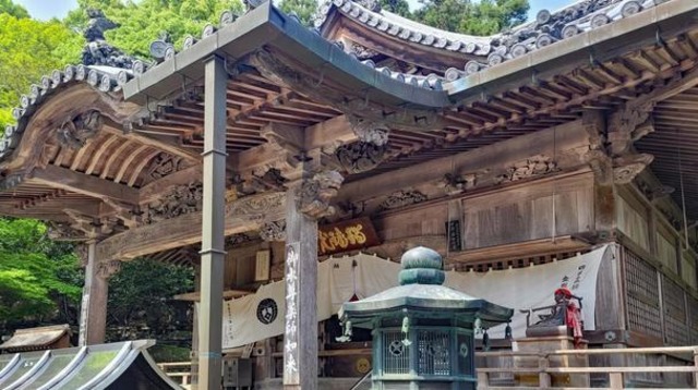 空海エンパワメント