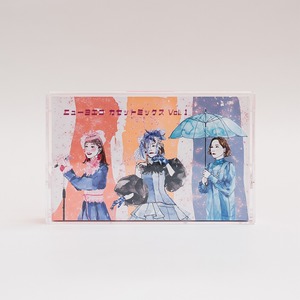 New Yoeko Cassette Mix Vol.1