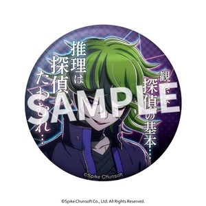 超探偵事件簿 レインコード セリフ缶バッジ vol.2 ボックス