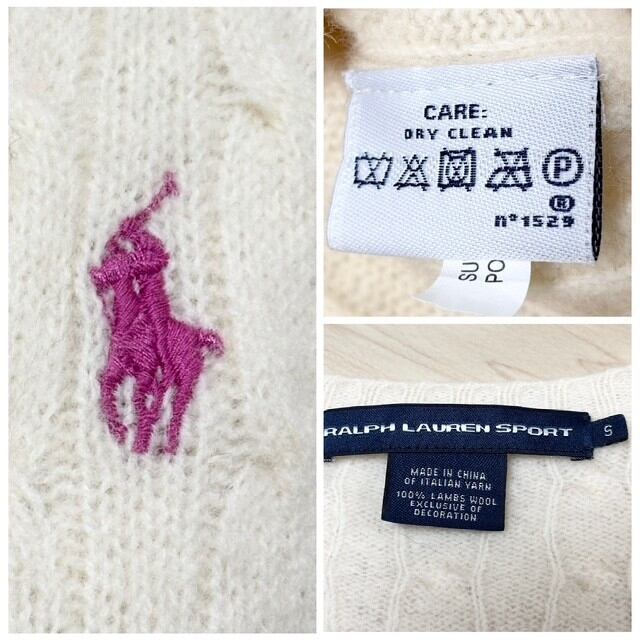 RALPHLAUREN SPORT(ラルフローレンスポーツ) 長袖セーター サイズL レディース - アイボリー Vネック 古着 ラルフローレン スポーツ RALPH LAUREN SPORT 長袖 Vネック