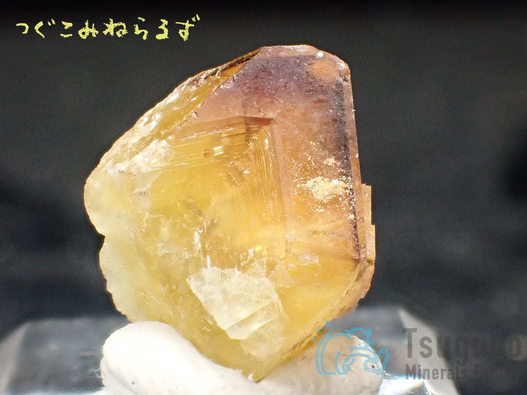 フローライト 蛍石 Fluorite ドイツ TM-0048