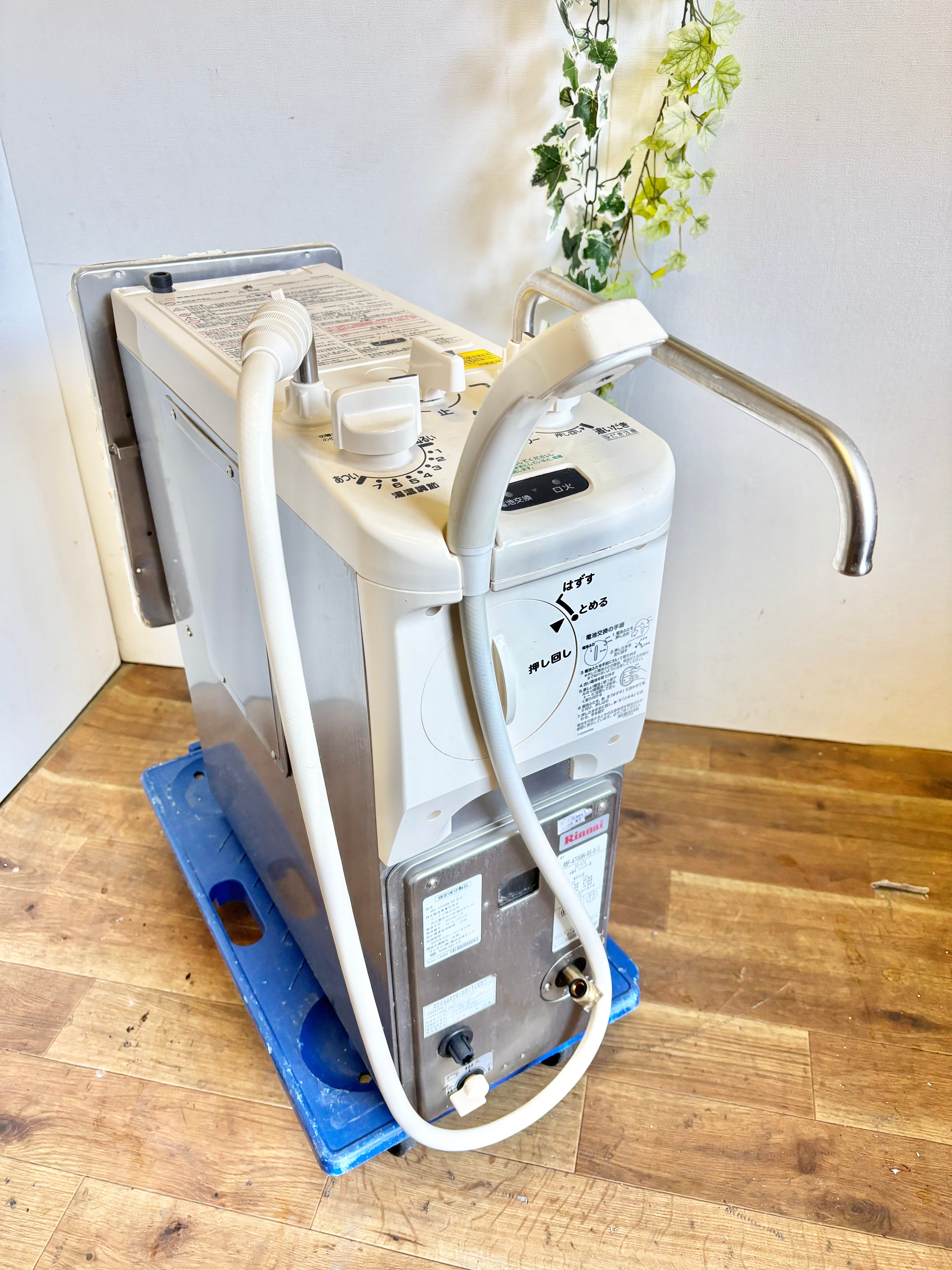 AQUA ノンフロン冷凍冷蔵庫 137L 2014年 AQR-141C(S) | 【オンライン