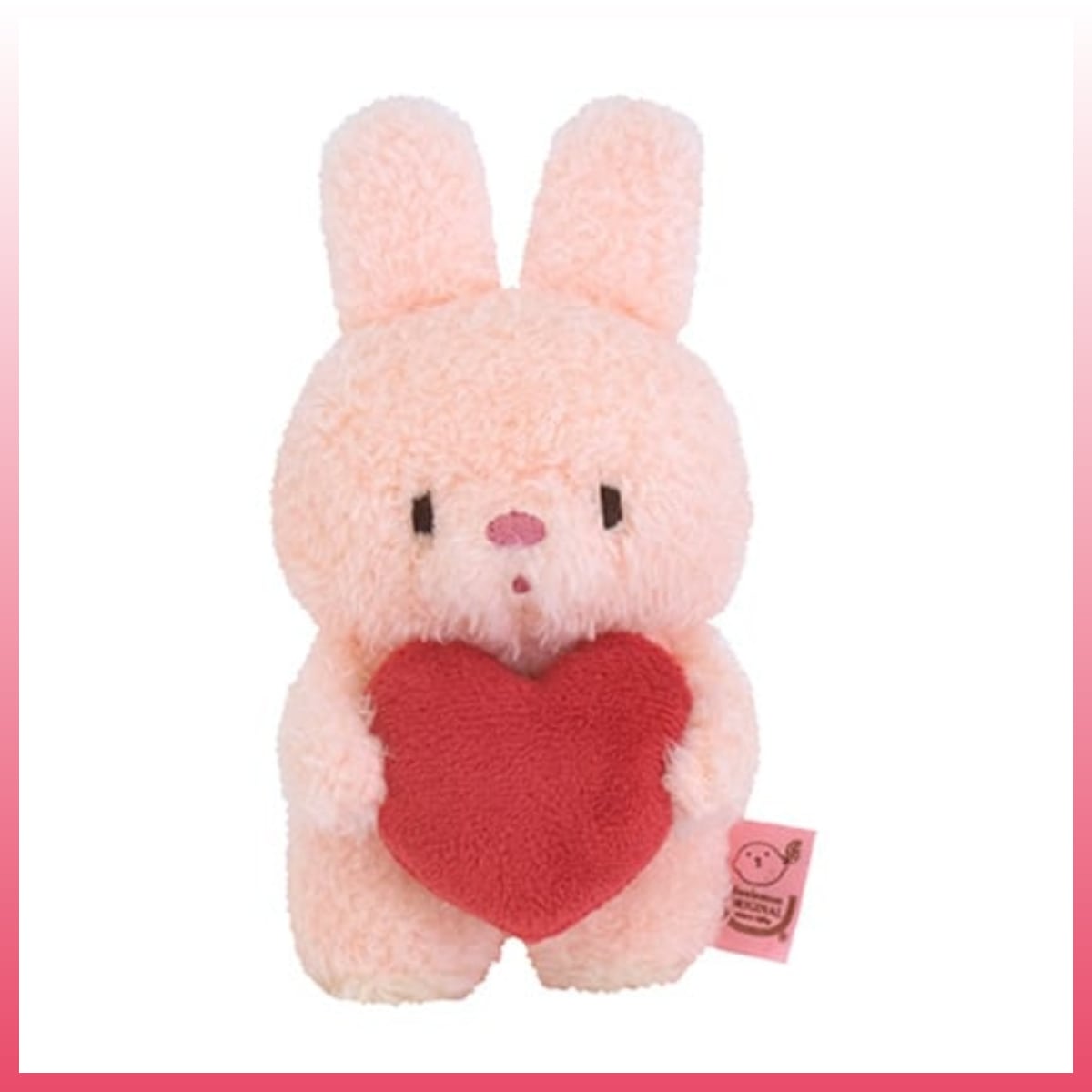 サンレモン ふわふわたっとん ぬいぐるみ SSサイズ はーと うさぎ