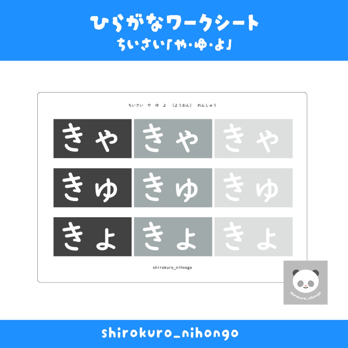 きくち様専用ページ キクチ様 専用ページ
