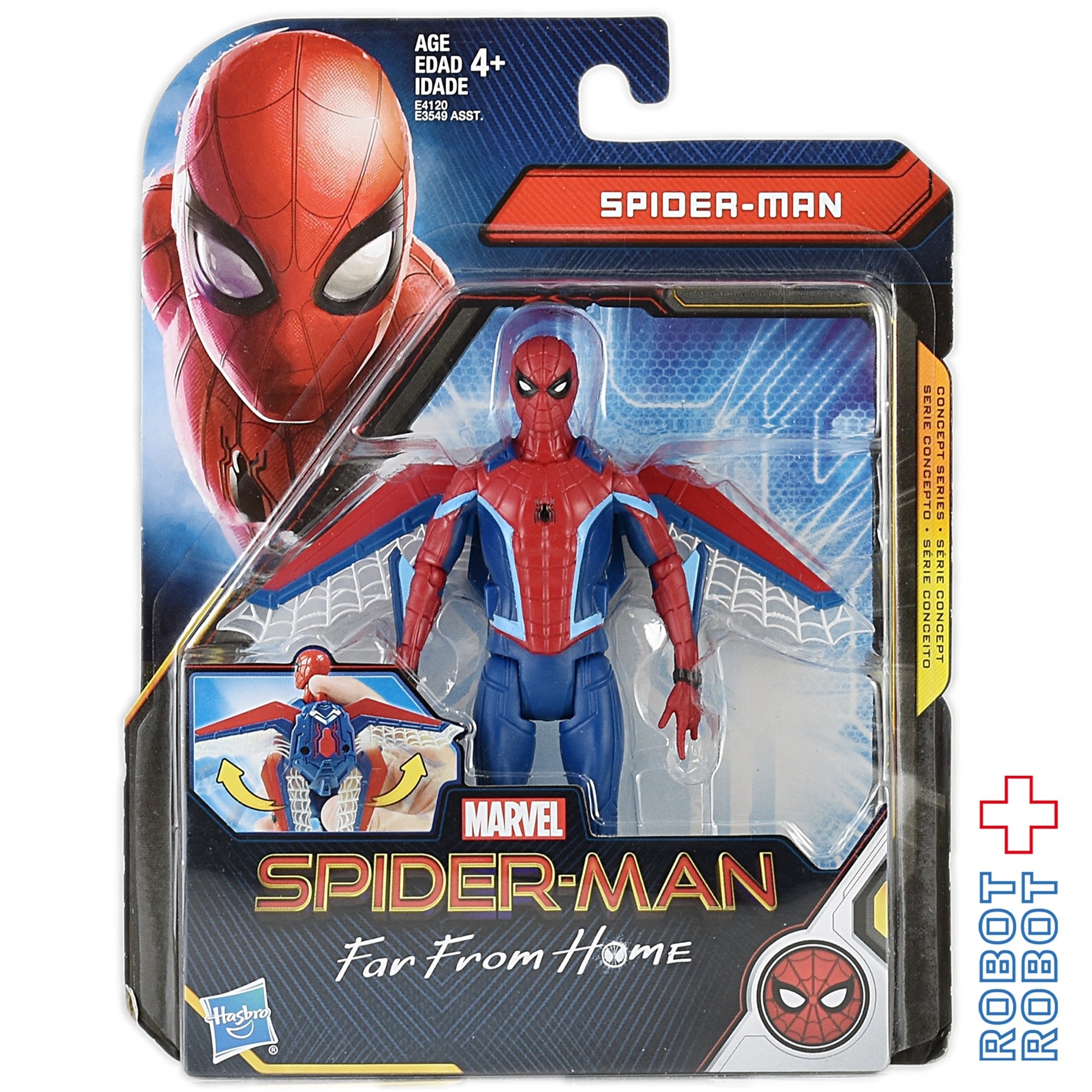 ハズブロ マーベル スパイダーマン ファー・フロム・ホーム 