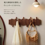 木製 コートフック ︱ 壁掛けハンガー 無垢材 ヴィンテージ おしゃれ 収納フック 耐荷重10kg 67.5cm 玄関収納