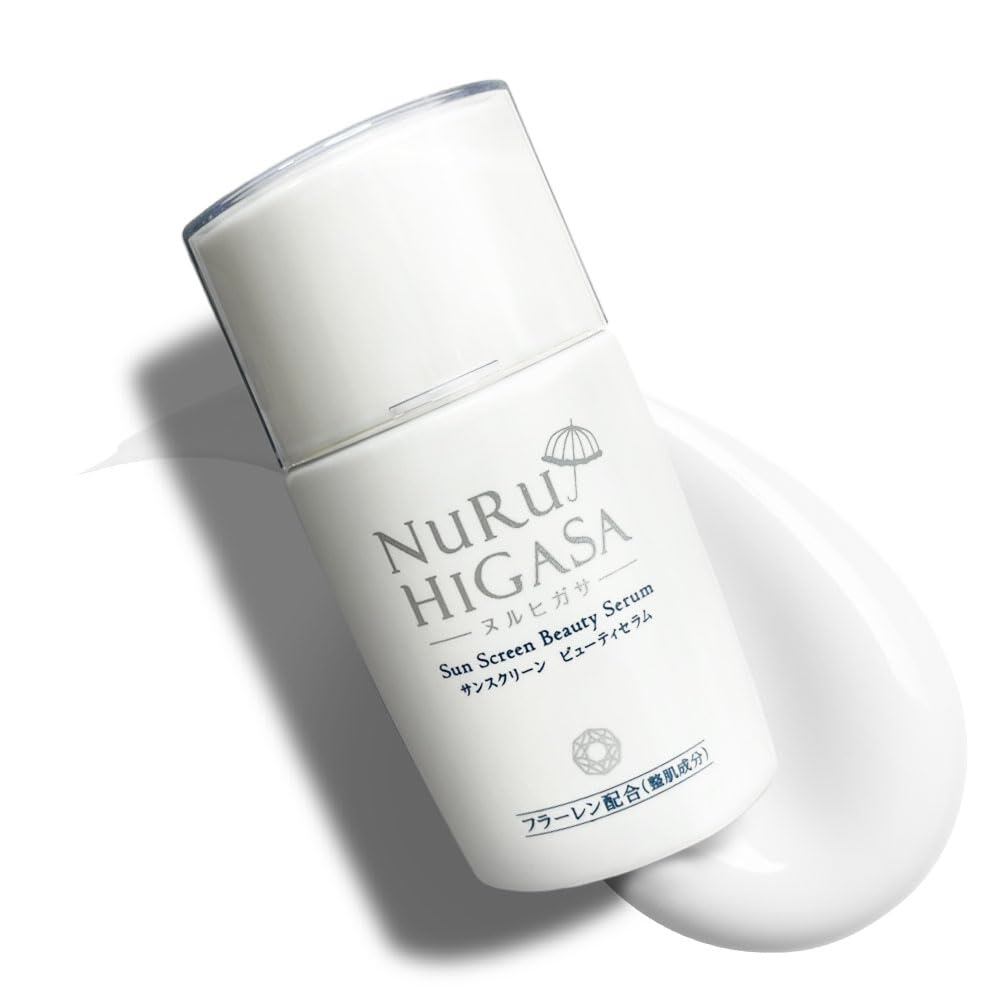 【人気】BeGarden (ビーガーデン) ヌルヒガサ 30ml 日焼け止め 紫外線吸収剤不使用 国内生産 無添加 オーガニック 子供 顔 ボディ UVケア